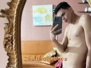 2selfsuckboys