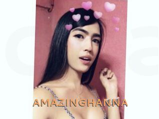 AMAZINGHANNA