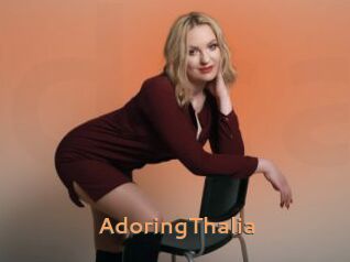 AdoringThalia