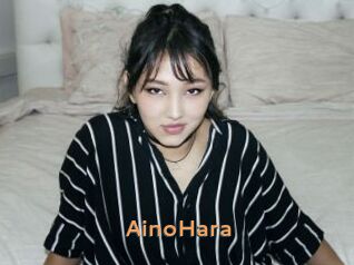 AinoHara