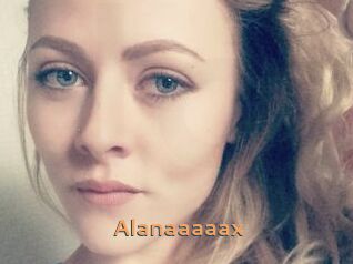 Alanaaaaax Du Cul A Gogo