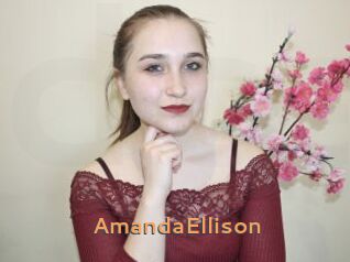 AmandaEllison