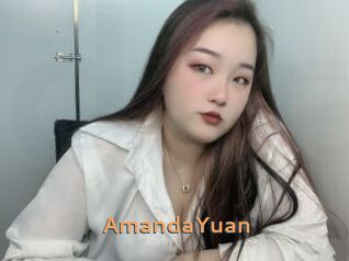 AmandaYuan