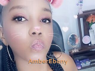 AmberEbony