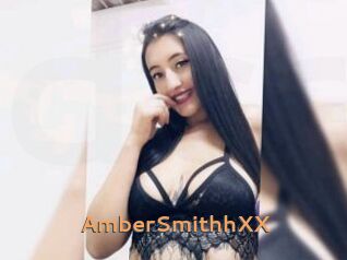 AmberSmithhXX