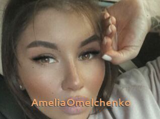 AmeliaOmelchenko