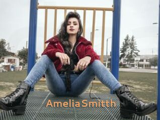 AmeliaSmitth Du Cul A Gogo