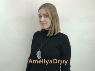 AmeliyaDruy