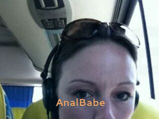 AnalBabe Du Cul A Gogo