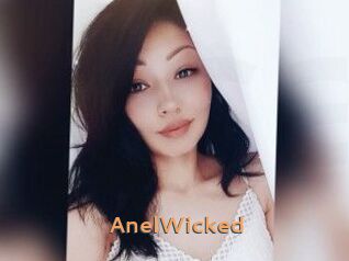 AnelWicked Du Cul A Gogo