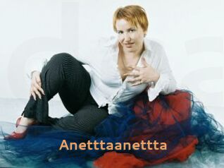 Anetttaanettta Du Cul A Gogo