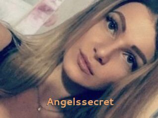 Angels_secret