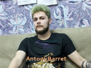AntonyBarret Du Cul A Gogo