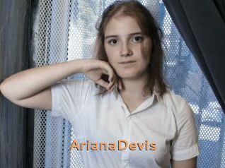 ArianaDevis Du Cul A Gogo
