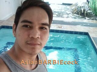 AsianBARBIEcock