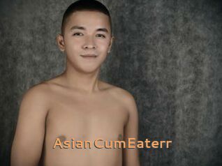 AsianCumEaterr