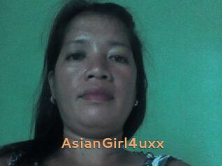 AsianGirl4uxx