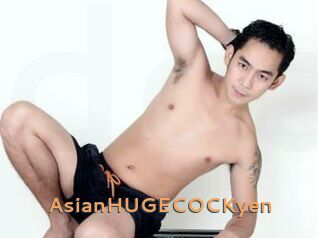 AsianHUGECOCKyen