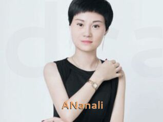 ANanali