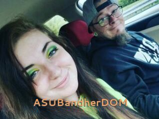 ASUBandherDOM