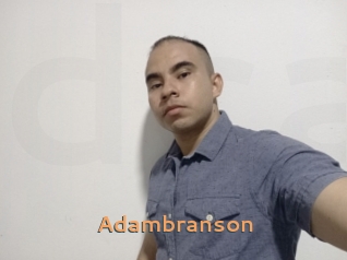 adambranson Du Cul A Gogo