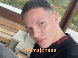 adamsjoness Du Cul A Gogo