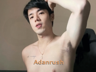 adanrush Du Cul A Gogo