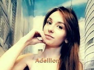 adellion Du Cul A Gogo