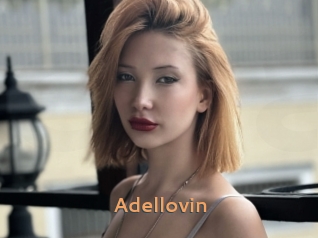 Adellovin