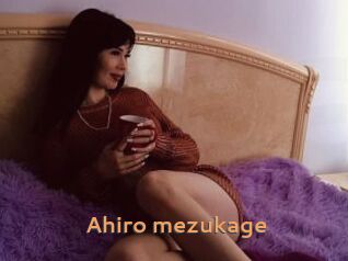 Ahiro_mezukage
