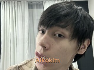 Aikokim
