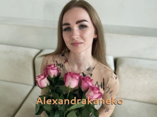 Alexandrakaneko