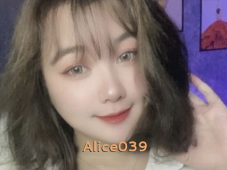 alice039 Du Cul A Gogo