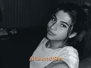 allison69ts Du Cul A Gogo