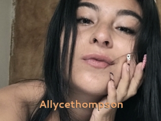 allycethompson Du Cul A Gogo