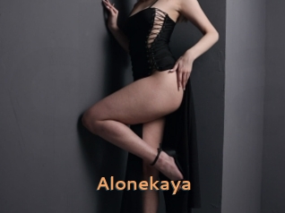 alonekaya Du Cul A Gogo
