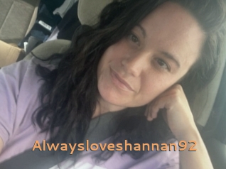 Alwaysloveshannan92