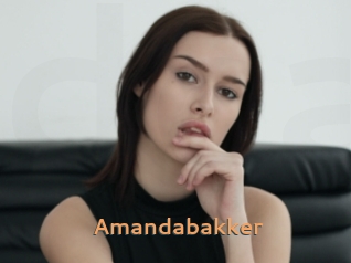 amandabakker Du Cul A Gogo