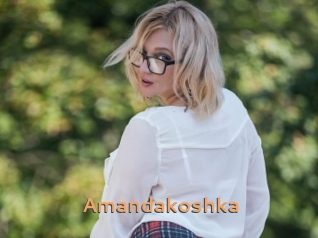 amandakoshka Du Cul A Gogo