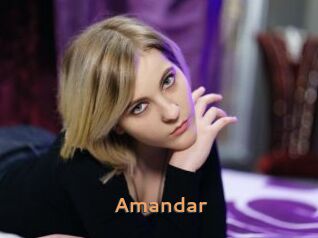 Amandar