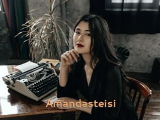 amandasteisi Du Cul A Gogo