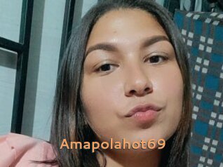 amapolahot69 Du Cul A Gogo
