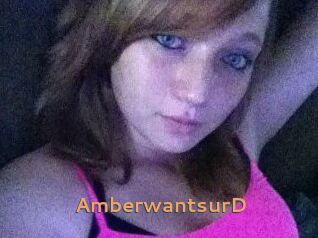 amberwantsurD Du Cul A Gogo
