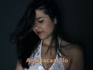 Ameliacastillo