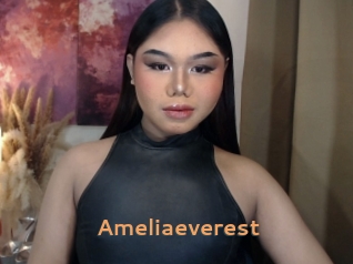 ameliaeverest Du Cul A Gogo