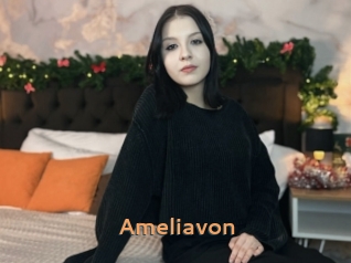 ameliavon Du Cul A Gogo