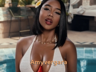 amyvergara Du Cul A Gogo