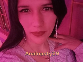 analnasty29 Du Cul A Gogo