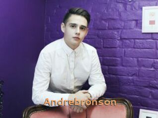 Andrebronson