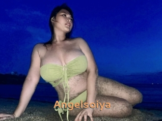 angelsoiya Du Cul A Gogo